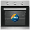 Horno a Gas de Empotrar Inox con Convección - HEENXG5500 – Enxuta
