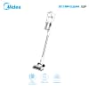 Aspiradora Stick inalámbrica Multiciclónica 2 en 1 Midea 18P Blanca