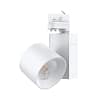 Spot de riel tracklight led 30w 4000K 2 vías 24° BLANCO
