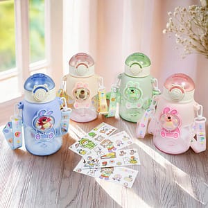 CARAMANOLA PLASTICA INFANTIL 650ML LH-4079